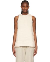 Puppets and Puppets - Organic Cotton Sweater - Lyst
