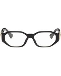 Versace - Medusa biggie Glasses - Lyst