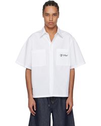 Off-White c/o Virgil Abloh - ホワイト Script Summer シャツ - Lyst