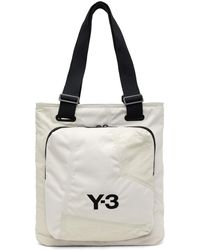 Y-3 - White Classic Tote - Lyst