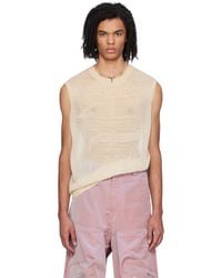 Y. Project - Jacquard Tank Top - Lyst