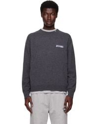 we11done - Logo Knit Pullover Sweater - Lyst