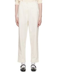 Margaret Howell - Off- Tape Trousers - Lyst