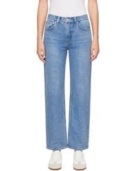 DUNST - Slick Cigarette Jeans - Lyst