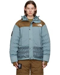 Undercover - Gray & Brown The North Face Edition 50/50 Mountain Down Jacket - Lyst