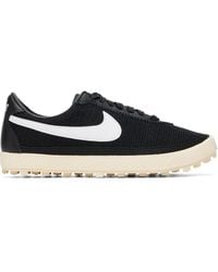 Nike - Astrograbber Textile Sneakers - Lyst