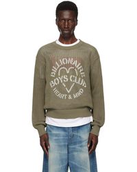 BBCICECREAM - Pull Kaki À Logo Heart & Mind - Lyst