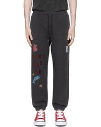 Maison Mihara Yasuhiro - 'Don'T Tag Me' Kids Doodle Sweatpants - Lyst