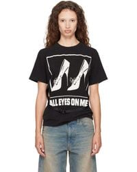 VAQUERA - 'All Eyes On Me' Belted T-Shirt - Lyst