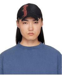Balenciaga - Gothic Placement No Closure Cap - Lyst