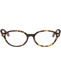 Versace - Oval Glasses - Lyst