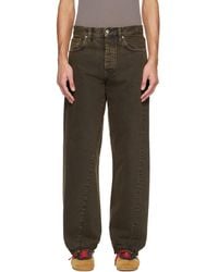 sunflower - Wide Twist Jeans - Lyst