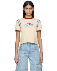 Gcds - Off-white Embroidered T-shirt - Lyst