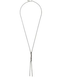 Emanuele Bicocchi Silver Crochet Necklace - Metallic