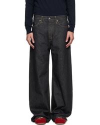 Hope - Wide-Leg Skid Jeans - Lyst