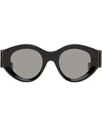 Loewe - Maxi Anagram Butterfly Sunglasses - Lyst