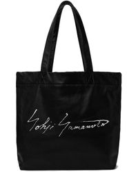 Yohji Yamamoto - Grand cabas noir à logo - discord - Lyst