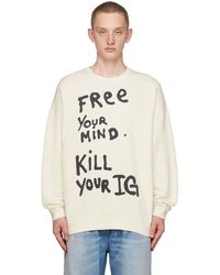 R13 - Off-white 'free Your Mind' Sweater - Lyst