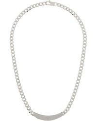 Lemaire - Id Necklace - Lyst