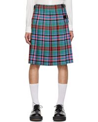 Comme des Garçons - Multicolor Wrapped Skirt - Lyst