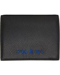 Marni - Mending' Leather Bifold Wallet - Lyst
