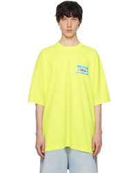 Vetements - T-shirt 'my name is ' jaune - Lyst