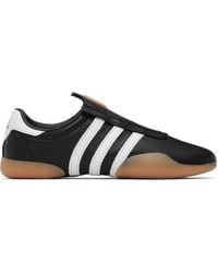 adidas Originals - Taekwondo Mei Leather Sneakers - Lyst