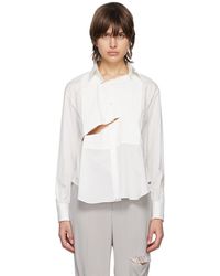 Undercover - Chemise blanche à nervures - Lyst