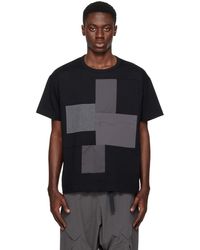 Fumito Ganryu - T-shirt noir à patchwork - Lyst