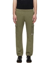 Aape By A Bathing Ape - Khaki 'Aapenow' Moonface Cargo Sweatpants - Lyst
