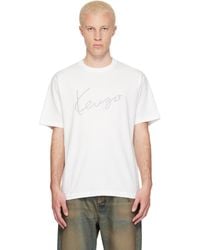 KENZO - Paris Signature' Embroidered T-Shirt - Lyst