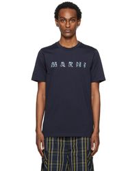 Marni - T-shirt bleu marine à col ras du cou - Lyst