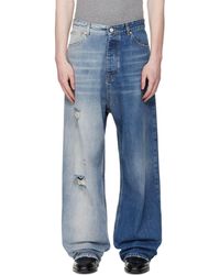 Vetements - Degrade Effect Jeans - Lyst