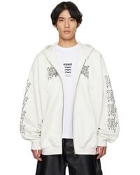 Vetements - Pull À Capuche Surdimensionné Blanc Cassé À Logo Et À Glissière - Lyst