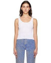 Sky High Farm - ホワイト ポインテール タンクトップ - Lyst
