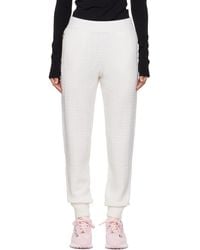 Givenchy - White Monogram Lounge Pants - Lyst