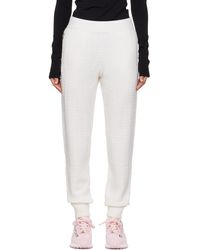 Givenchy - Pantalon de détente blanc à monogrammes - Lyst