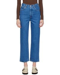 Levi's - Blue Ribcage Straight Ankle Jeans - Lyst