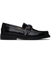 Toga Virilis - Ssense Exclusive Leather Loafers - Lyst