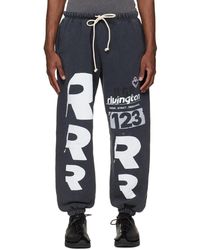 RIVINGTON roi Rebis - Membership Uso Enemy Sweatpants - Lyst