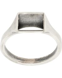 Title Of Work - Open Square Ring - Lyst