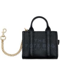 Marc Jacobs - Off- 'The Nano Tote Bag Charm' Keychain - Lyst