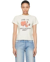 RE/DONE - T-shirt 'love is what's happening, baby!' blanc cassé - Lyst