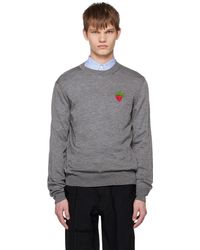 Comme des Garçons - Pull Gris Édition Brett Westfall - Lyst