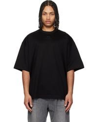 WOOYOUNGMI - Cotton Over Size T-Shirt - Lyst