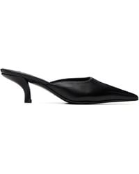 TOTEME - Sharp Nappa Mule Heels - Lyst