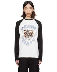 KENZO - T-shirt à manches longues blanc et noir à image de tigre modifiée - Lyst