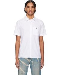 Vivienne Westwood - Classic Short Sleeve Shirt - Lyst