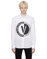 Versace - Chemise blanche à image à logo imprimée - Lyst