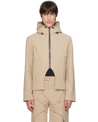 Uncertain Factor - Atomic Domination Jacket - Lyst